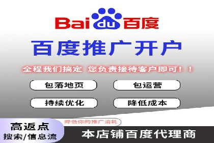 案例解读：如何通过信息流广告提高产品销量