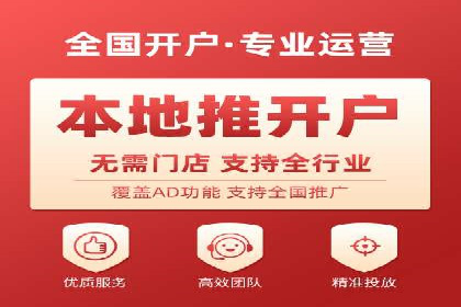 某SEM公司案例：如何提高广告转化率